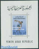 Yemen, Arab Republic 1964 Olympic Games S/s, Mint NH, Sport - Athletics - Olympic Games - Athletics