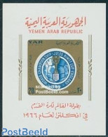 Yemen, Arab Republic 1966 World Cup Football S/s, Mint NH, Sport - Football - Autres & Non Classés