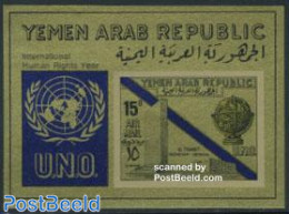 Yemen, Arab Republic 1968 Human Rights S/s, Mint NH, History - Human Rights - United Nations - Andere & Zonder Classificatie