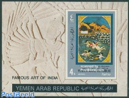 Yemen, Arab Republic 1971 Indian Paintings S/s Imperforated, Mint NH, Sport - Swimming - Paintings - Natación