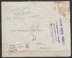 L. Recom. BAGHDAD AS-SAMAWAL (timbre Décollé) 1937 Pour JUMET - Griffes "SERVICE POSTAL Français / Correspondance Retard - Brieven En Documenten