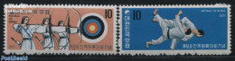 Korea, South 1971 National Games 2v, Mint NH, Sport - Judo - Shooting Sports - Sport (other And Mixed) - Tiro (armi)