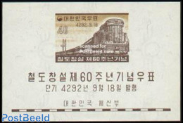 Korea, South 1959 Railways S/s, Mint NH, Transport - Railways - Trenes