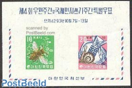 Korea, South 1960 Postal Week S/s, Mint NH, Nature - Bees - Insects - Shells & Crustaceans - Meereswelt