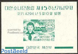 Korea, South 1961 Girl Guides S/s, Mint NH, Sport - Scouting - Korea (Süd-)