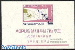 Korea, South 1963 Postal Union S/s, Mint NH, Various - Post - Maps - Post