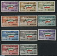 Aden 1967 Mahra, Definitives 11v, Mint NH, History - Flags - Other & Unclassified