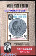 Aden 1967 Seiyun, Churchill S/s, Mint NH, History - Churchill - Sir Winston Churchill