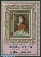 Aden 1967 Seiyun, Renoir Painting S/s, Mint NH, Art - Modern Art (1850-present) - Paintings - Otros & Sin Clasificación