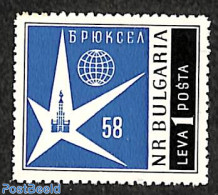 Bulgaria 1958 Brussels Expo 1v, Mint NH, Various - World Expositions - Ongebruikt