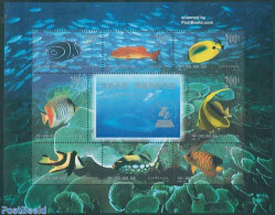 China People’s Republic 1998 Postal Congress, Fish 8v M/s, Mint NH, Nature - Fish - Ungebraucht