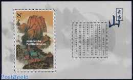 China People’s Republic 2001 Wudangshan S/s, Mint NH, Art - Castles & Fortifications - Ungebraucht