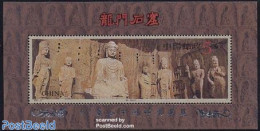China People’s Republic 1997 Stamp Exposition S/s (silver Overprint), Mint NH - Ungebraucht
