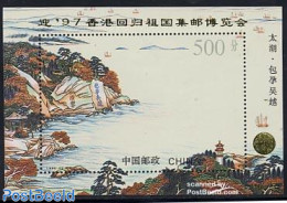 China People’s Republic 1997 Taihu Sea S/s, Overprint Stamp Expo (PJZ-5), Mint NH - Unused Stamps