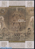 China People’s Republic 1996 Mafao Caves S/s, Mint NH, Art - Cave Paintings - Unused Stamps