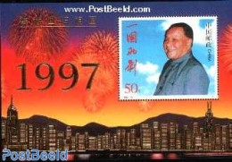 China People’s Republic 1997 Hong Kong To China S/s, Mint NH, Art - Fireworks - Nuevos