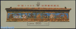 China People’s Republic 1999 China 1999 S/s, Mint NH, Philately - Art - Architecture - Art & Antique Objects - Neufs