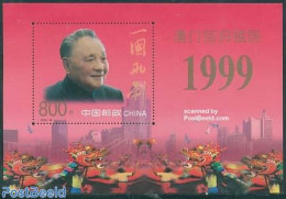 China People’s Republic 1999 Deng Xiao Ping S/s (800F), Mint NH, History - Politicians - Neufs