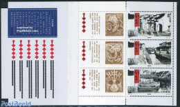 China People’s Republic 2001 Water Town Booklet, Mint NH, Nature - Water, Dams & Falls - Stamp Booklets - Nuevos