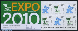 China People’s Republic 2007 Expo 2010 Booklet, Mint NH, Various - Stamp Booklets - World Expositions - Ongebruikt