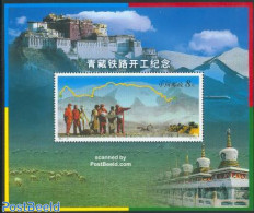 China People’s Republic 2001 Qinhai-Tibet Railway S/s, Mint NH, Science - Transport - Various - Weights & Measures -.. - Neufs