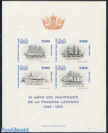 Chile 1975 Ships Imperforated Sheet, Mint NH, Transport - Ships And Boats - Boten