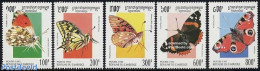 Cambodia 1995 Butterflies 5v, Mint NH, Nature - Butterflies - Cambodia