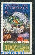 Comoros 1962 Marine Life 1v, Mint NH, Nature - Corals - Komoren (1975-...)
