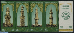 Egypt (Republic) 1973 Postal Day 4v+tab [T::::], Mint NH, Religion - Churches, Temples, Mosques, Synagogues - Art - Ar.. - Ongebruikt