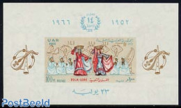 Egypt (Republic) 1966 Revolution Day S/s, Mint NH, Various - Folklore - Ongebruikt