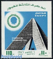 Egypt (Republic) 1976 Suez Traverse S/s, Mint NH - Nuovi