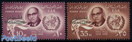 Egypt (Republic) 1958 Human Rights 2v, Mint NH, History - Human Rights - United Nations - Unused Stamps