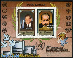 Korea, North 1980 Dag Hammarskjold 2v M/s, Mint NH, History - Politicians - United Nations - Korea (Noord)