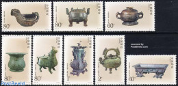 China People’s Republic 2003 Bronze Objects 8v, Mint NH, Art - Art & Antique Objects - Neufs