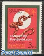 Macao 1989 Year Of The Snake 1v Coil, Mint NH, Nature - Various - Reptiles - Snakes - New Year - Ongebruikt