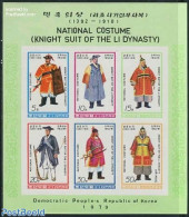 Korea, North 1979 Costumes 6v M/s Imperforated, Mint NH, Various - Costumes - Costumes
