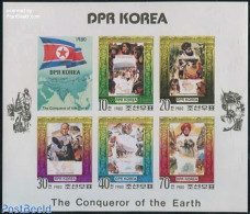 Korea, North 1980 Explorers 5v M/s Imperforated, Mint NH, History - Nature - Transport - Explorers - Camels - Ships An.. - Onderzoekers