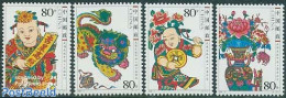 China People’s Republic 2006 Newyear In Wuqiang 4v, Mint NH, Nature - Various - Cat Family - Flowers & Plants - New .. - Unused Stamps