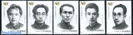 China People’s Republic 2006 Party Leaders 5v, Mint NH, History - Politicians - Nuevos