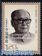 China People’s Republic 2006 Wu Lanfu 1v, Mint NH - Unused Stamps