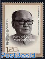 China People’s Republic 2006 Wu Lanfu 1v, Mint NH - Ongebruikt