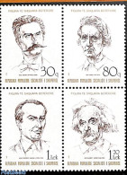 Albania 1989 Famous Persons 4v [+], Mint NH, History - Performance Art - Science - Nobel Prize Winners - Music - Physi.. - Premio Nobel