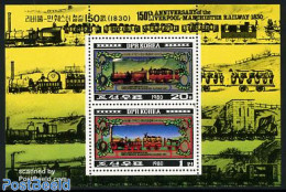 Korea, North 1980 150 Years Railways 2v M/s, Mint NH, Transport - Railways - Treinen