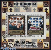 Korea, North 1980 Chess 2v M/s, Mint NH, Sport - Chess - Chess