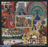 India 2016 Vibrant India S/s, Mint NH, Nature - Religion - Transport - Various - Elephants - Religion - Railways - Mil.. - Unused Stamps