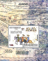 North Macedonia 2020 Europa, Old Postal Roads S/s, Mint NH, History - Nature - Various - Europa (cept) - Horses - Post.. - Posta