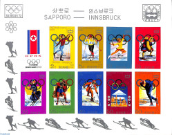 Korea, North 1979 Olympic Winter Games, Overprints M/s, Imperforated, Mint NH, Sport - Olympic Winter Games - Skiing - Sci