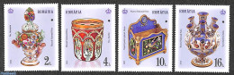 Romania 2022 Peles Castle Treasures 4v, Mint NH, Art - Art & Antique Objects - Ceramics - Nuovi