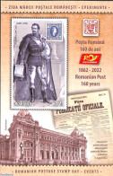 Romania 2022 Stamp Day S/s, Mint NH, Stamp Day - Stamps On Stamps - Nuevos