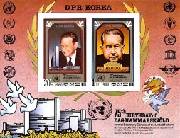 Korea, North 1980 Dag Hammarskjold 2v M/s, Imperforated, Mint NH, History - United Nations - Korea (Noord)
